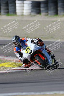 media/Mar-16-2024-Fastrack Riders (Sat) [[b6927cca38]]/Level 3/Turn 3/